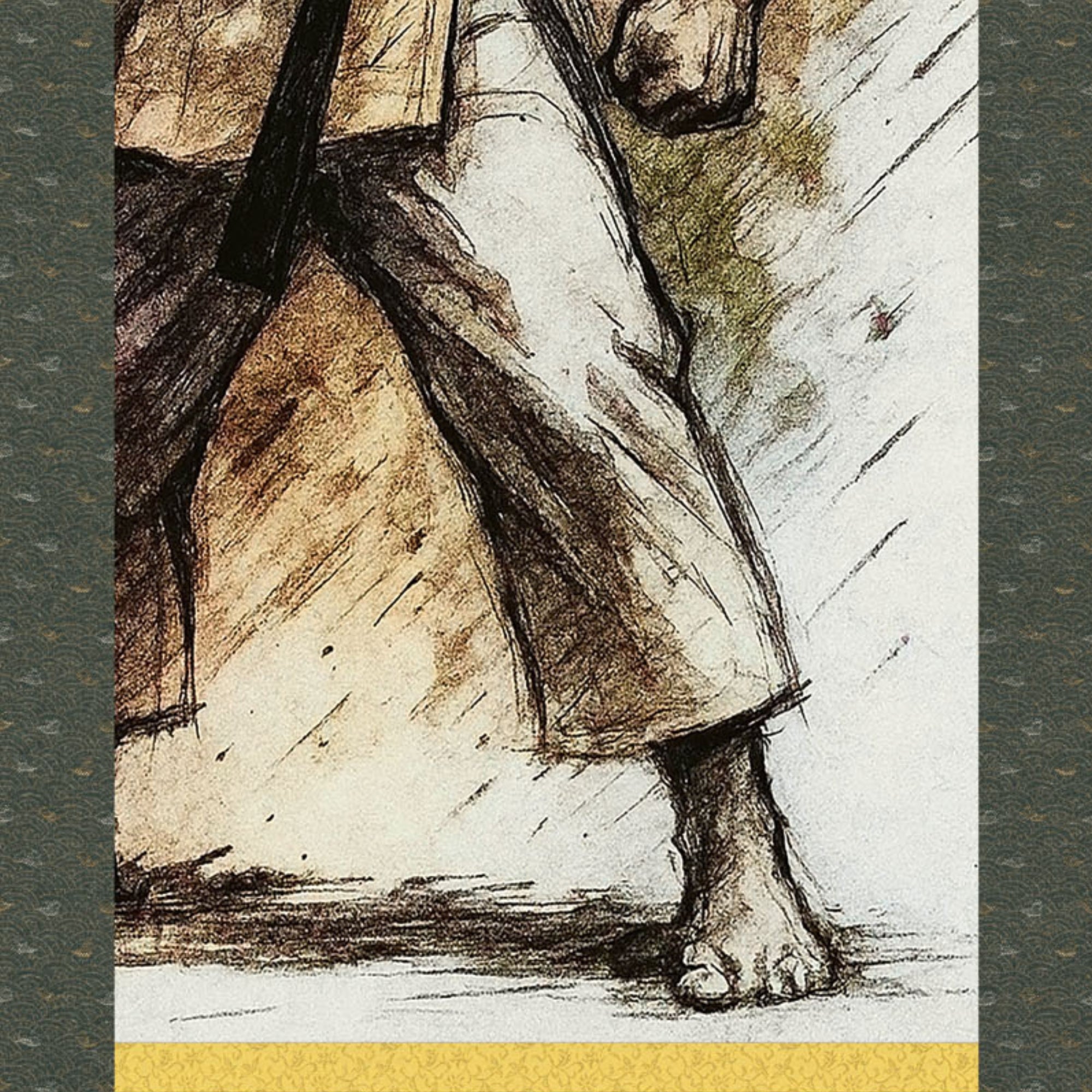 Arts Martiaux Japonais Ichiban Kakemono Tenture Murale – Illustration de Ceinture Noire