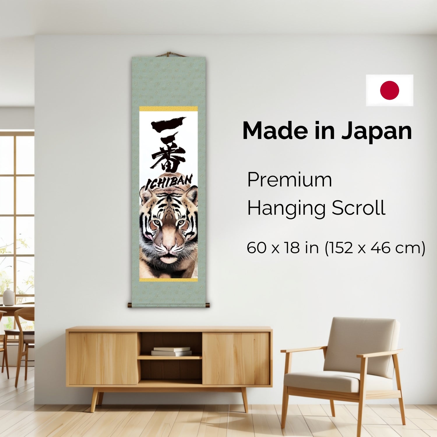 Ichiban Tigre Japonais Kakemono Tenture Murale – Portrait Puissant de Tigre 